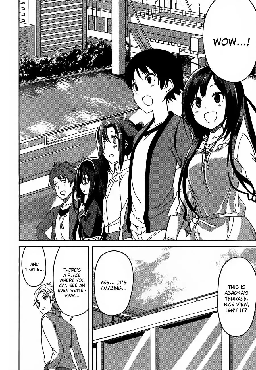 Imasugu Oniichan ni Imouto Datte Iitai! Chapter 4 24